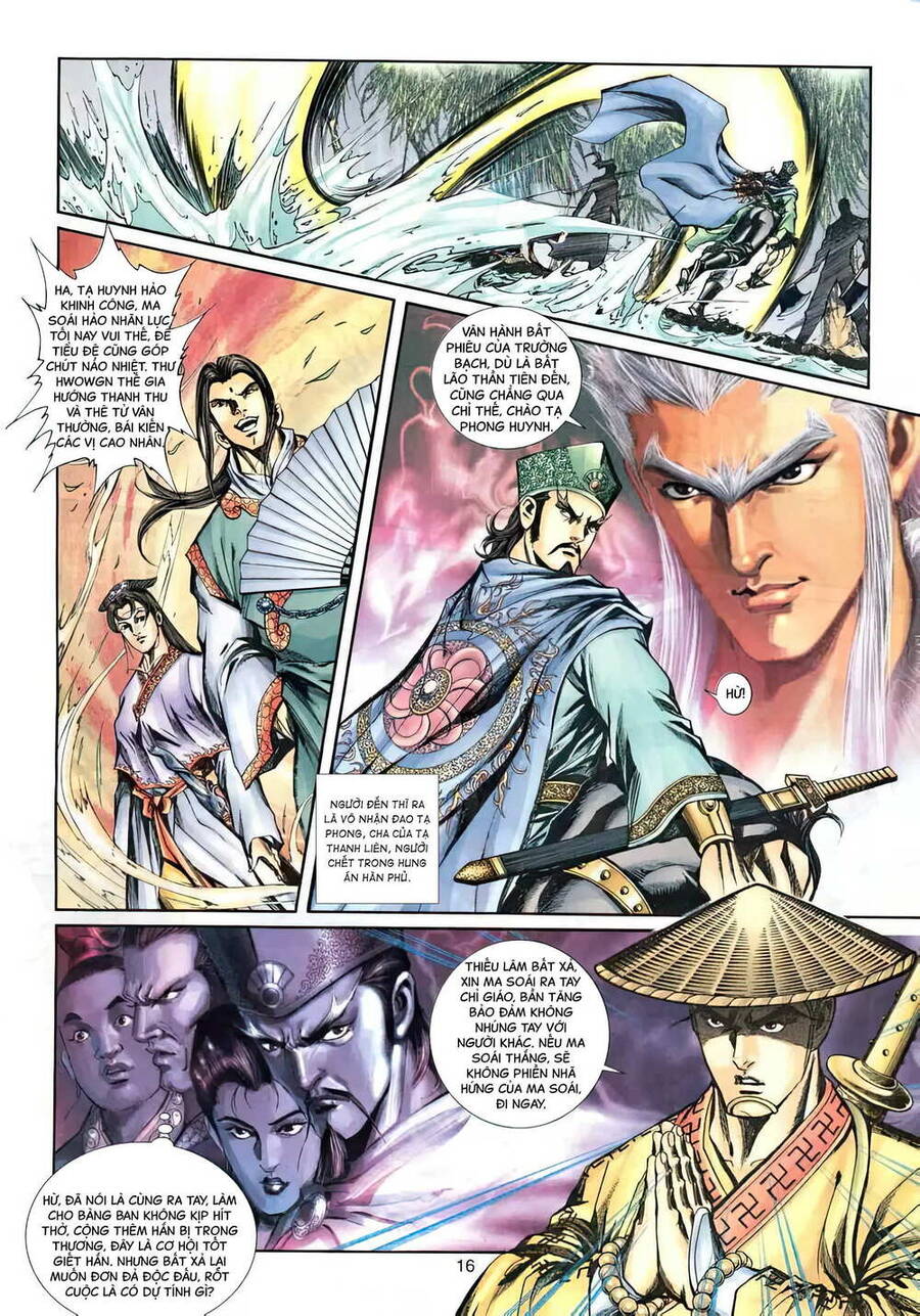 Phiên Vân Phúc Vũ Ii Chapter 40 - Trang 2