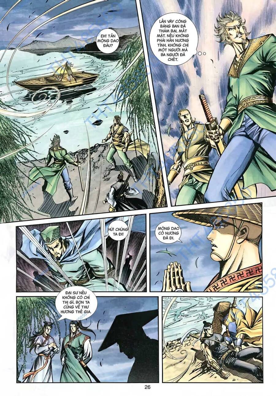 Phiên Vân Phúc Vũ Ii Chapter 40 - Trang 2