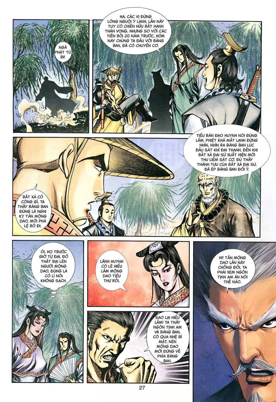 Phiên Vân Phúc Vũ Ii Chapter 40 - Trang 2