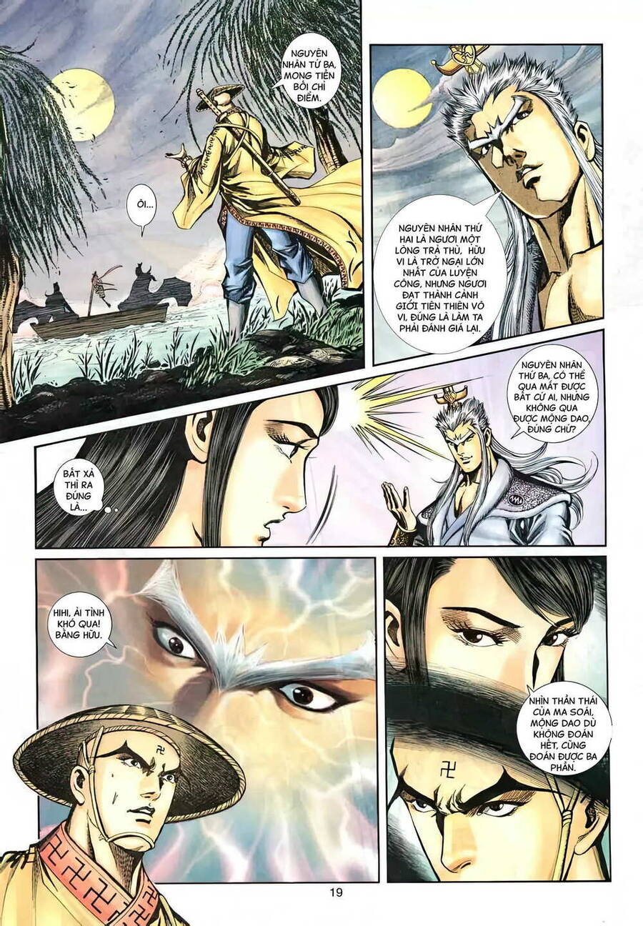 Phiên Vân Phúc Vũ Ii Chapter 40 - Trang 2