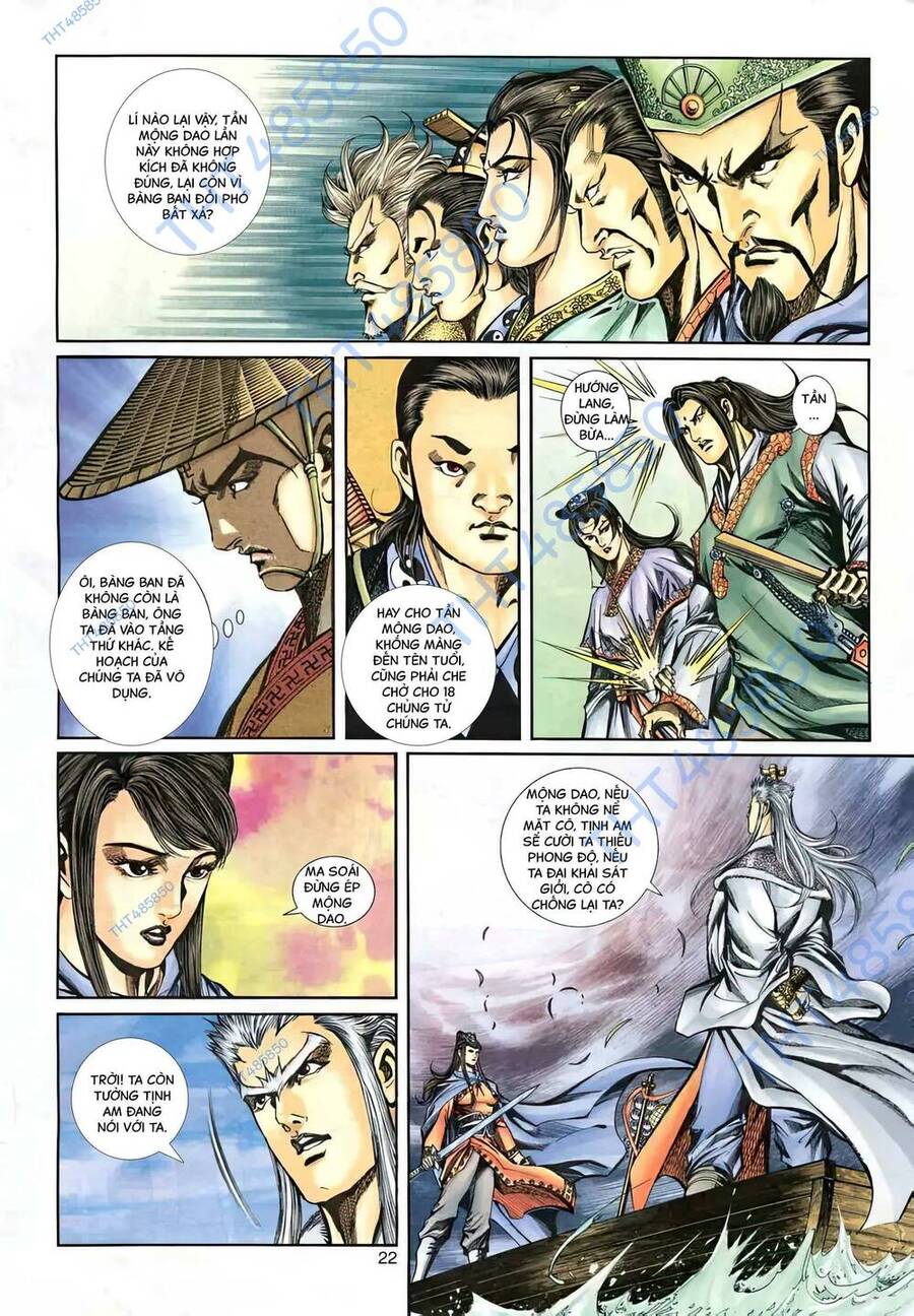 Phiên Vân Phúc Vũ Ii Chapter 40 - Trang 2