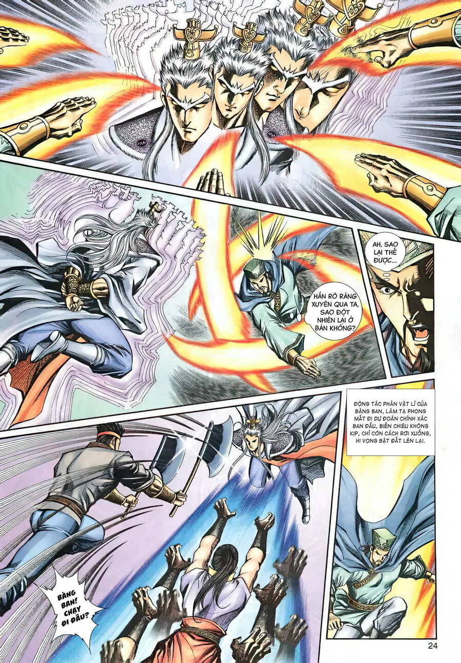 Phiên Vân Phúc Vũ Ii Chapter 40 - Trang 2