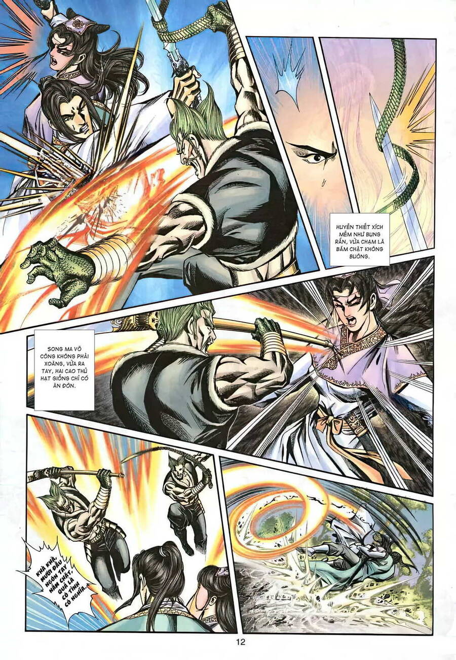 Phiên Vân Phúc Vũ Ii Chapter 41 - Trang 2