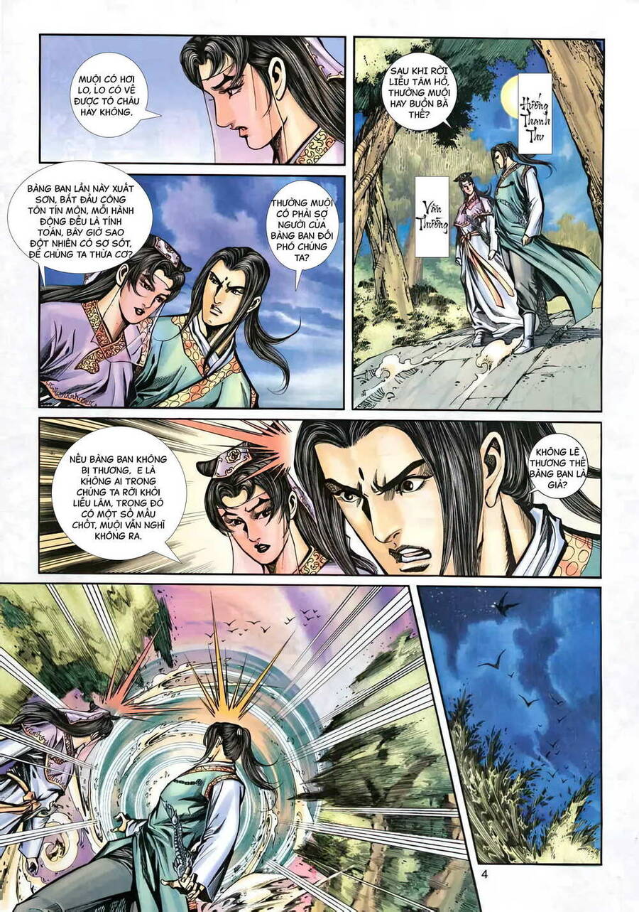 Phiên Vân Phúc Vũ Ii Chapter 41 - Trang 2