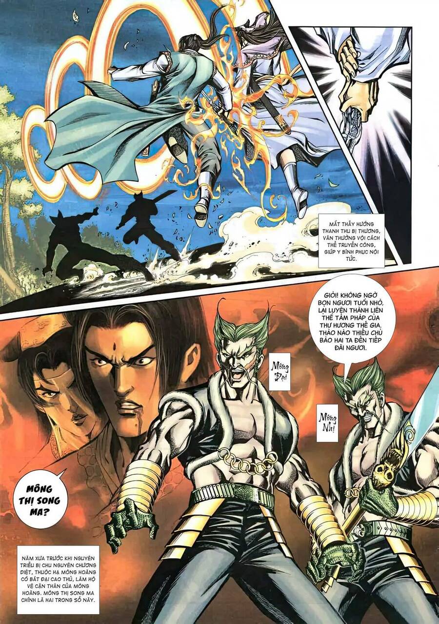 Phiên Vân Phúc Vũ Ii Chapter 41 - Trang 2