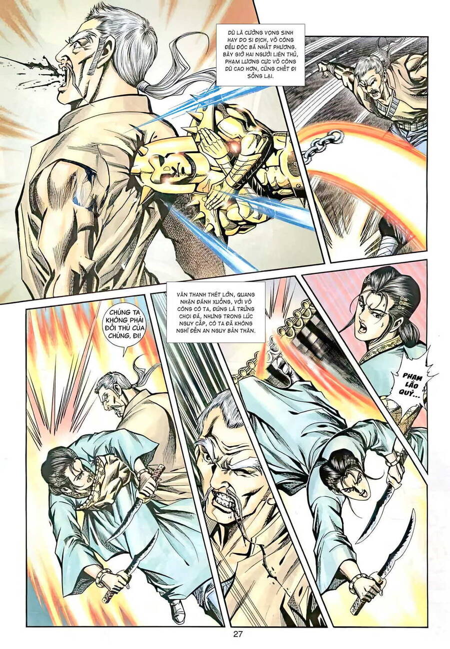 Phiên Vân Phúc Vũ Ii Chapter 42 - Trang 2