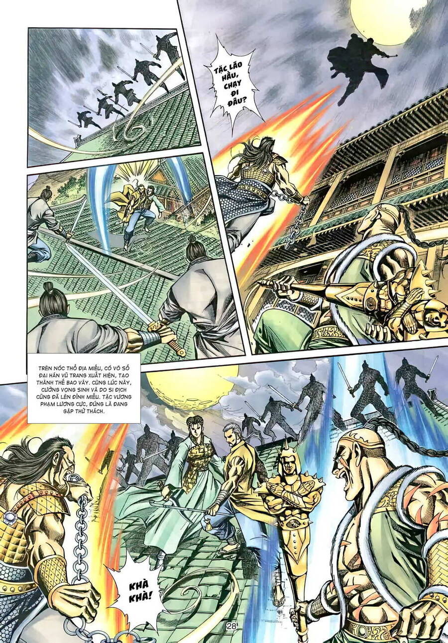 Phiên Vân Phúc Vũ Ii Chapter 42 - Trang 2