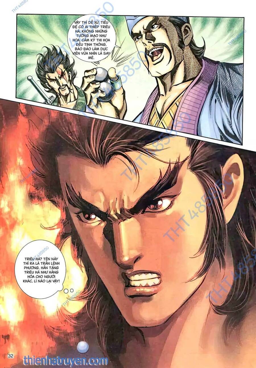 Phiên Vân Phúc Vũ Ii Chapter 42 - Trang 2