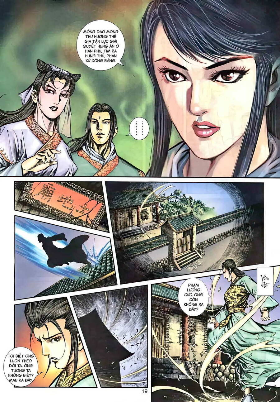 Phiên Vân Phúc Vũ Ii Chapter 42 - Trang 2