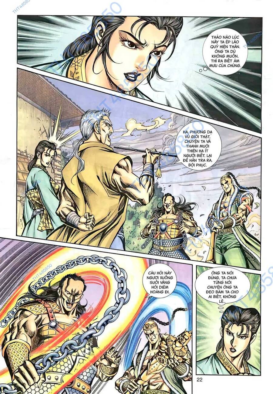 Phiên Vân Phúc Vũ Ii Chapter 42 - Trang 2