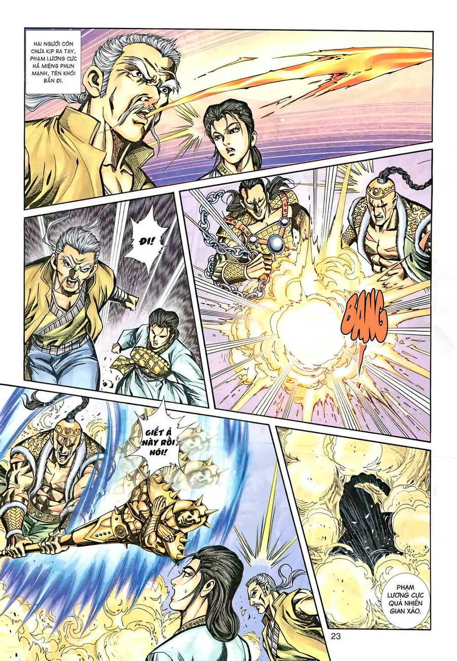 Phiên Vân Phúc Vũ Ii Chapter 42 - Trang 2