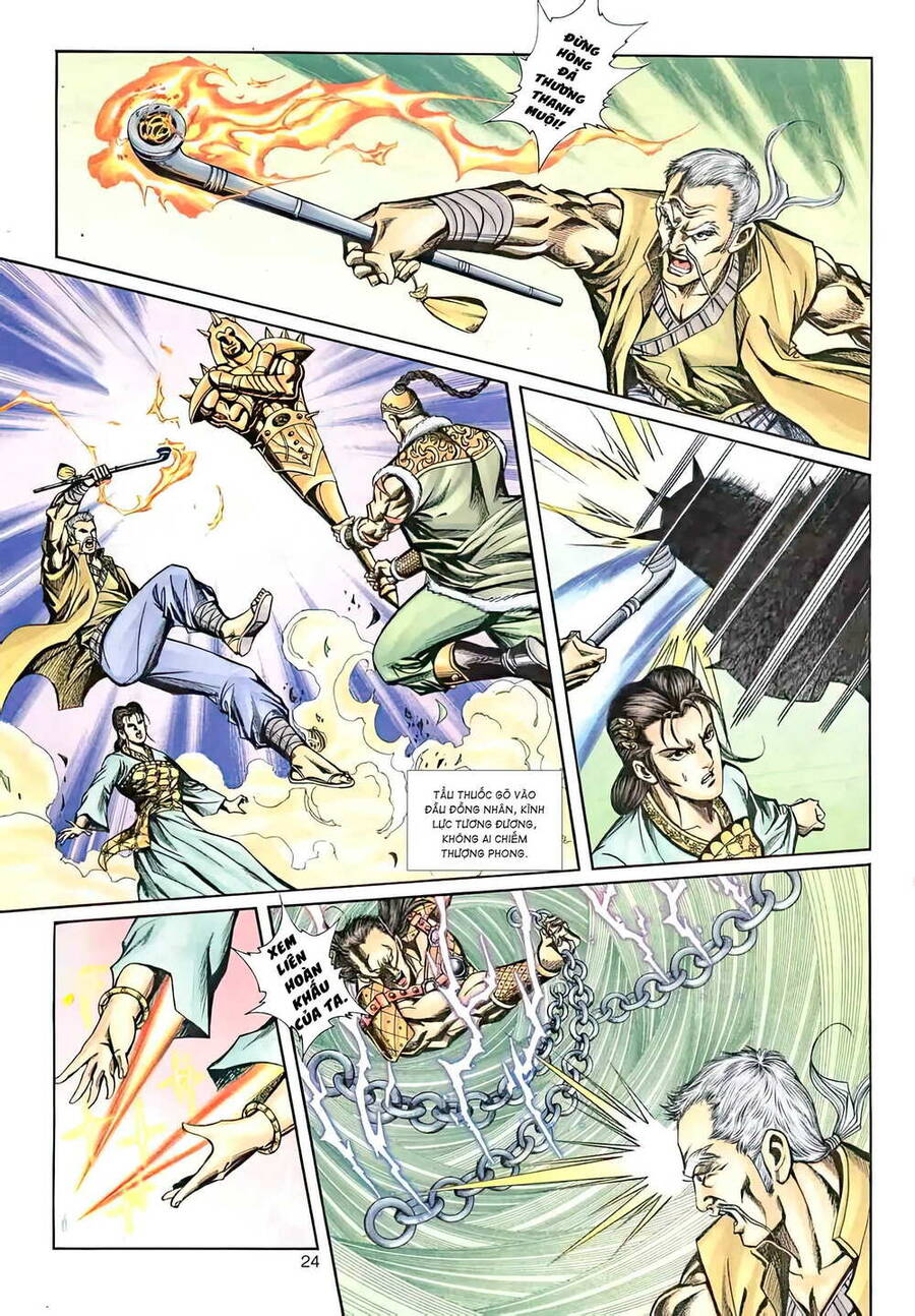 Phiên Vân Phúc Vũ Ii Chapter 42 - Trang 2