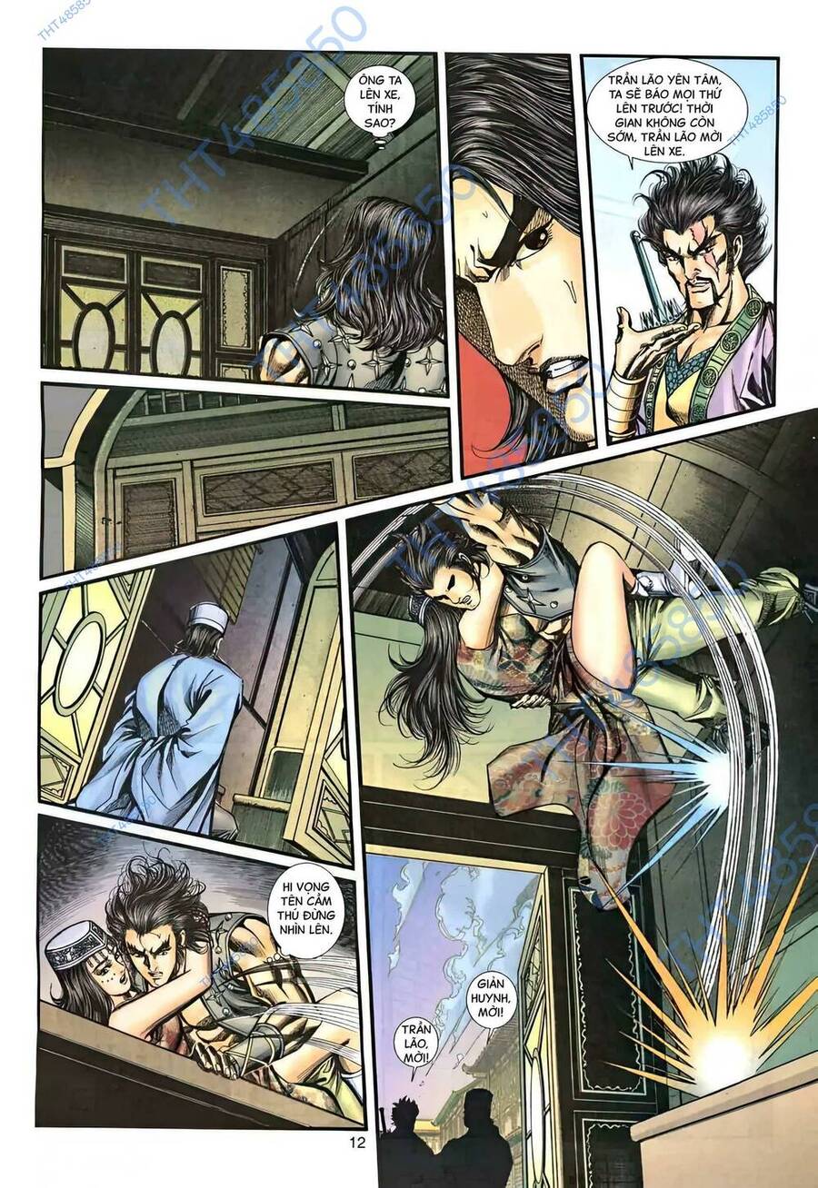 Phiên Vân Phúc Vũ Ii Chapter 43 - Trang 2