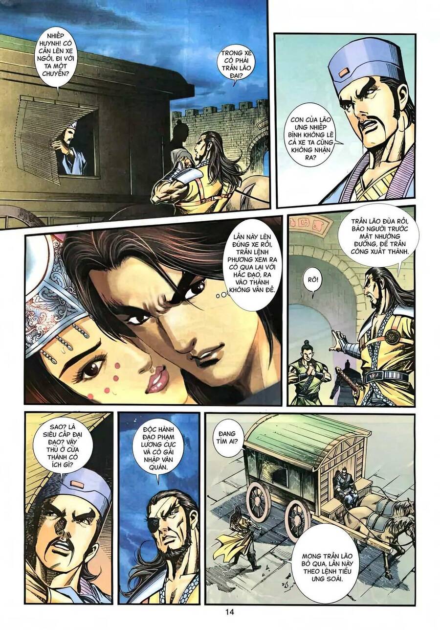 Phiên Vân Phúc Vũ Ii Chapter 43 - Trang 2