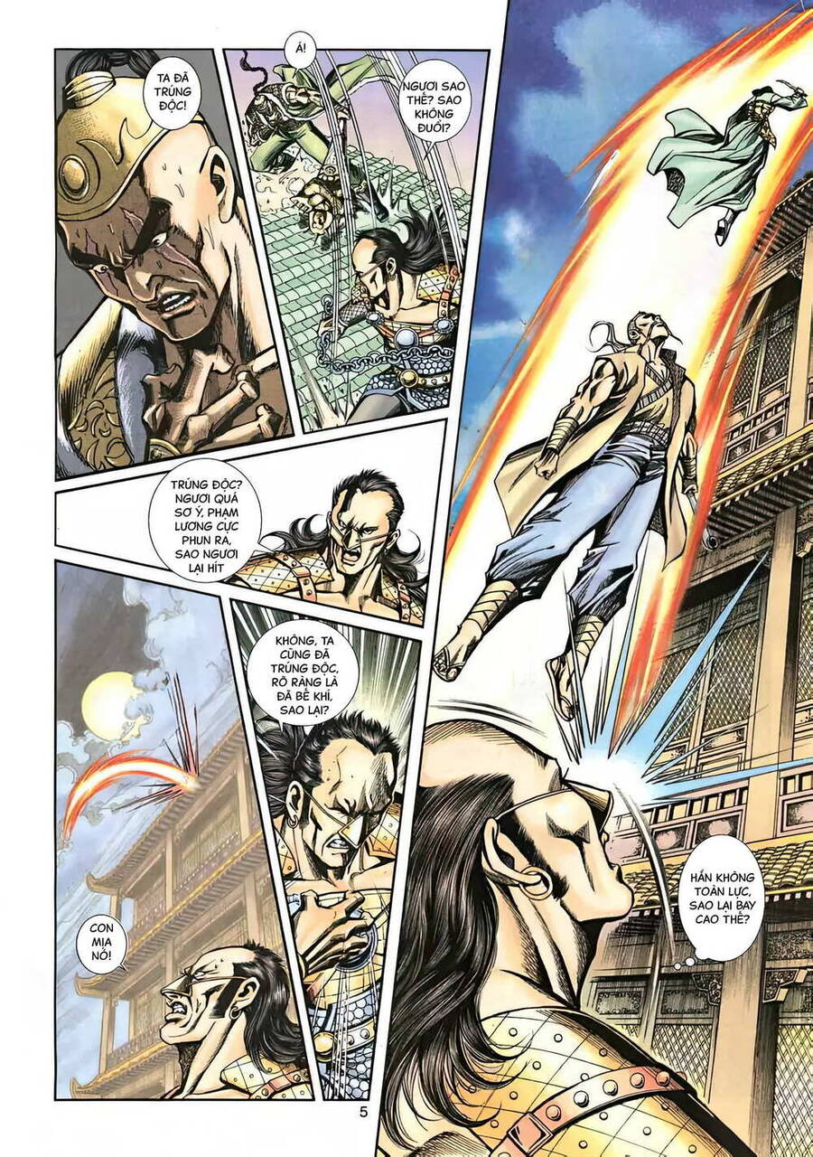 Phiên Vân Phúc Vũ Ii Chapter 43 - Trang 2