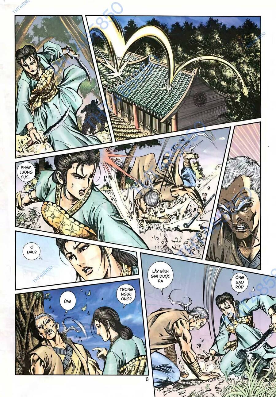 Phiên Vân Phúc Vũ Ii Chapter 43 - Trang 2