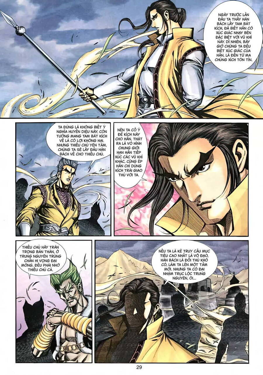 Phiên Vân Phúc Vũ Ii Chapter 44 - Trang 2