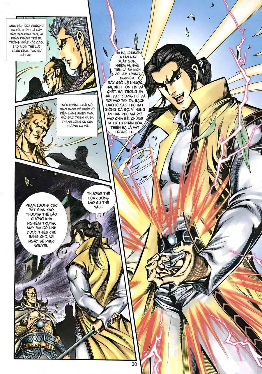 Phiên Vân Phúc Vũ Ii Chapter 44 - Trang 2