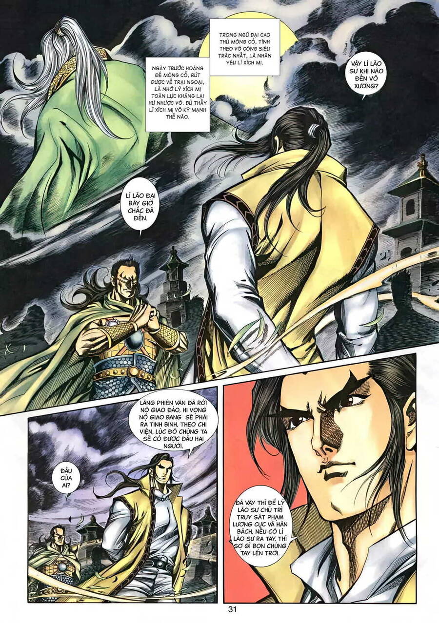 Phiên Vân Phúc Vũ Ii Chapter 44 - Trang 2