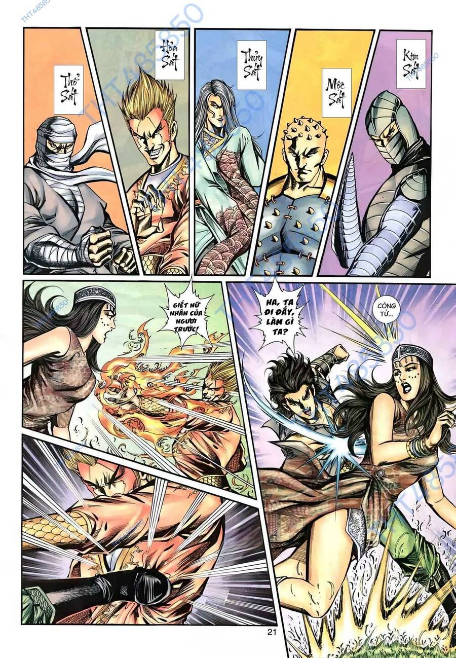 Phiên Vân Phúc Vũ Ii Chapter 44 - Trang 2