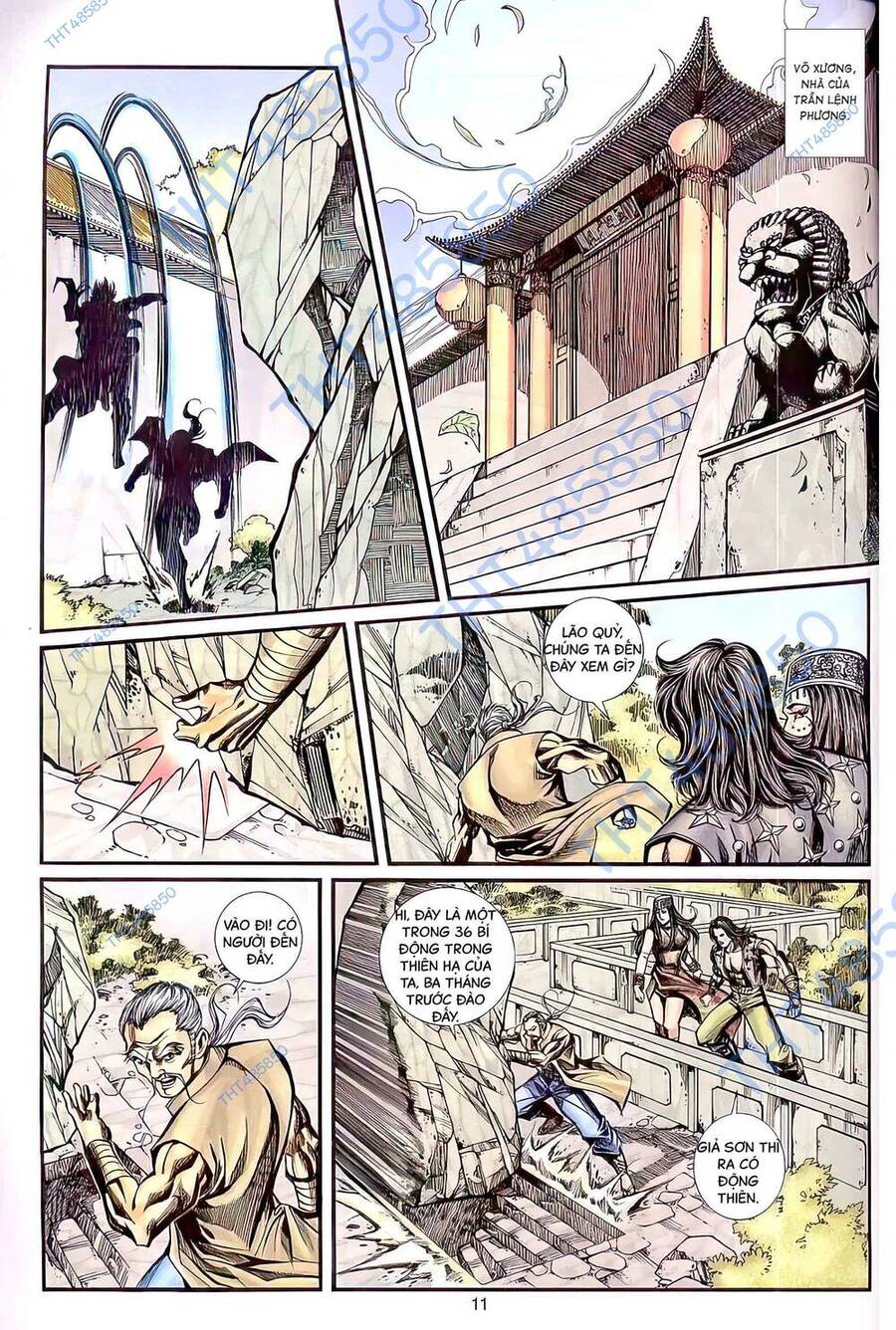 Phiên Vân Phúc Vũ Ii Chapter 45 - Trang 2