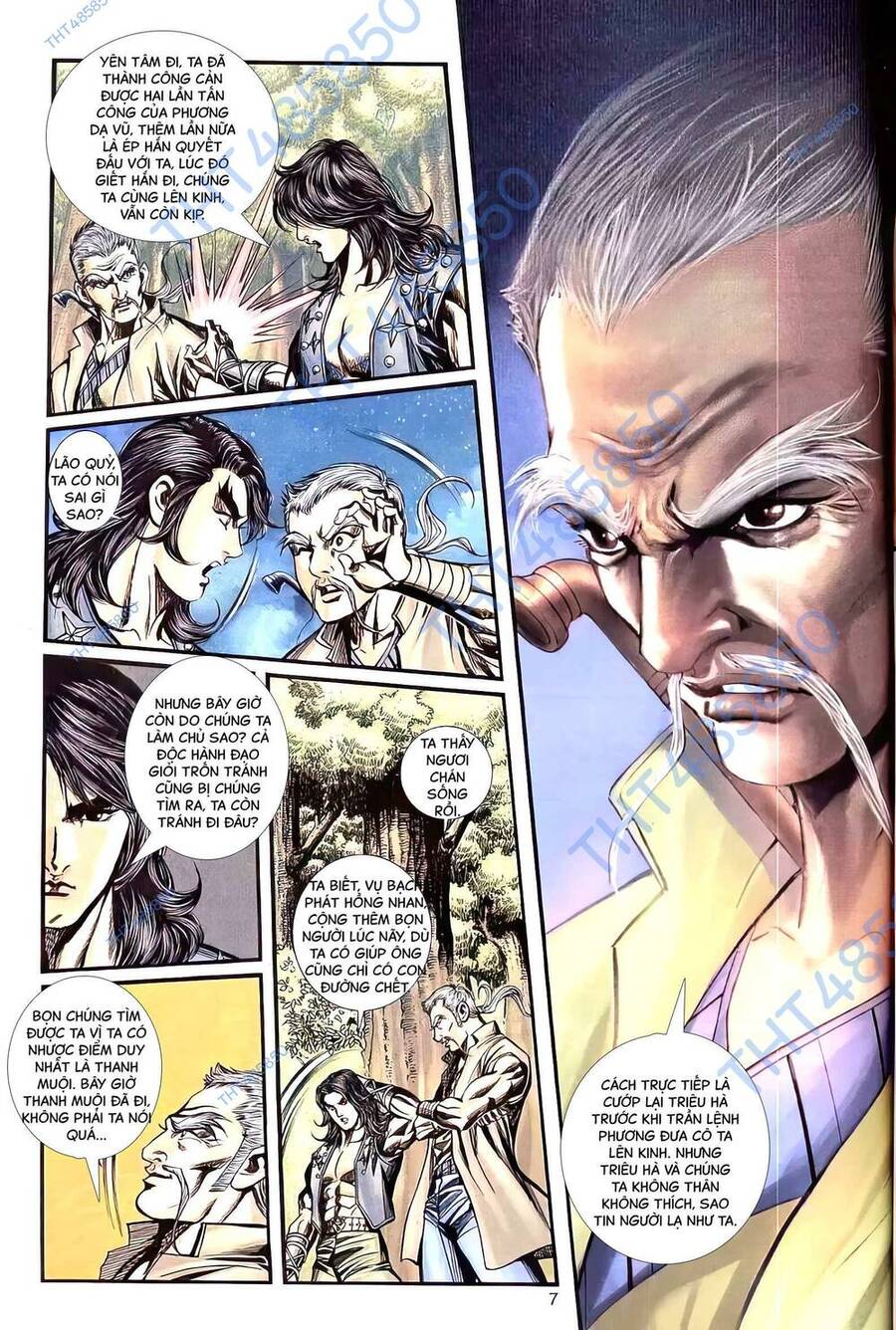 Phiên Vân Phúc Vũ Ii Chapter 45 - Trang 2