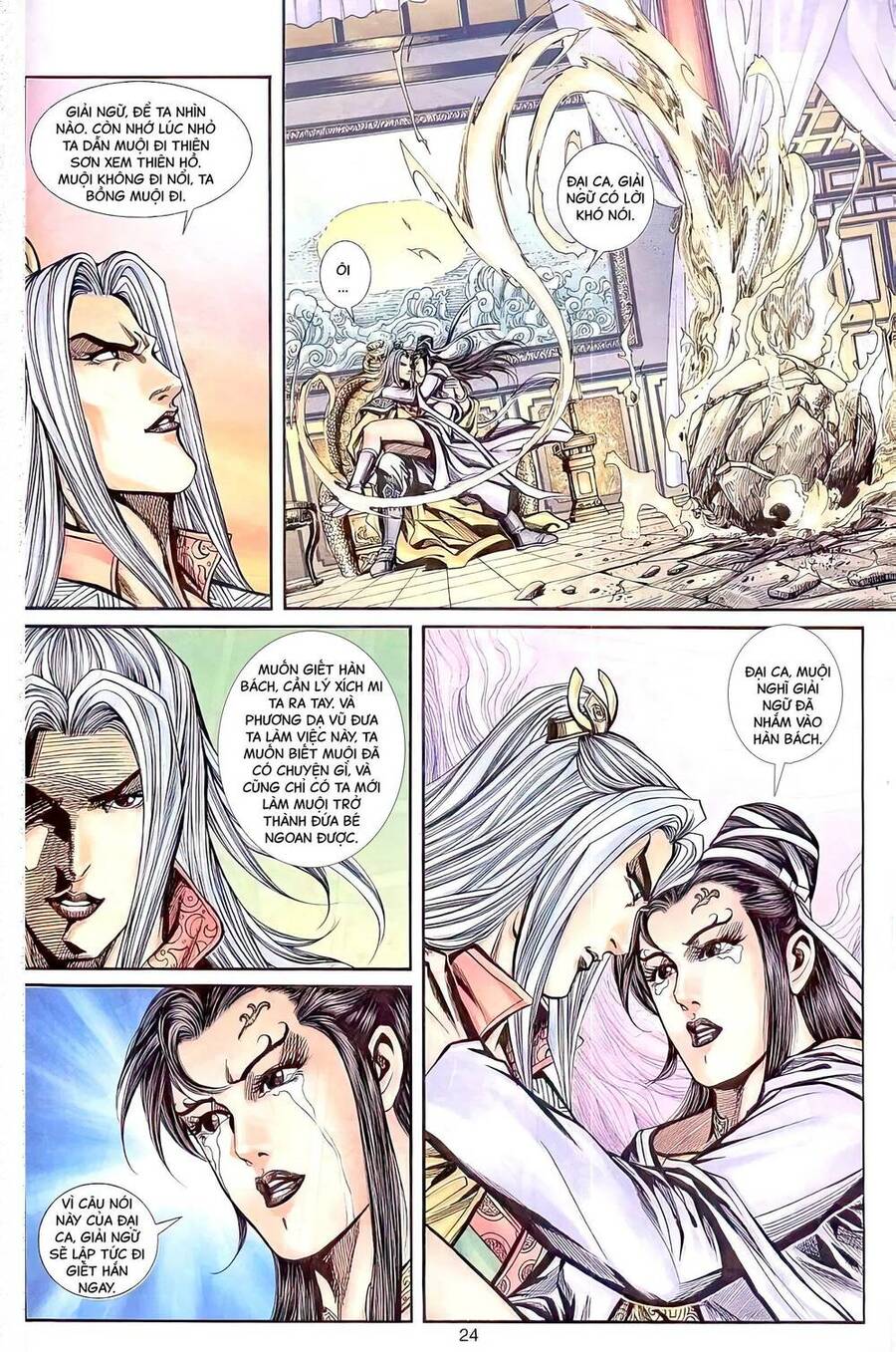 Phiên Vân Phúc Vũ Ii Chapter 46 - Trang 2