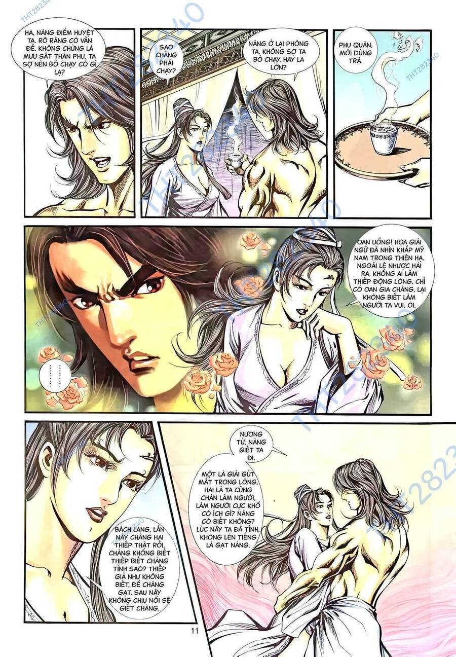 Phiên Vân Phúc Vũ Ii Chapter 47 - Trang 2