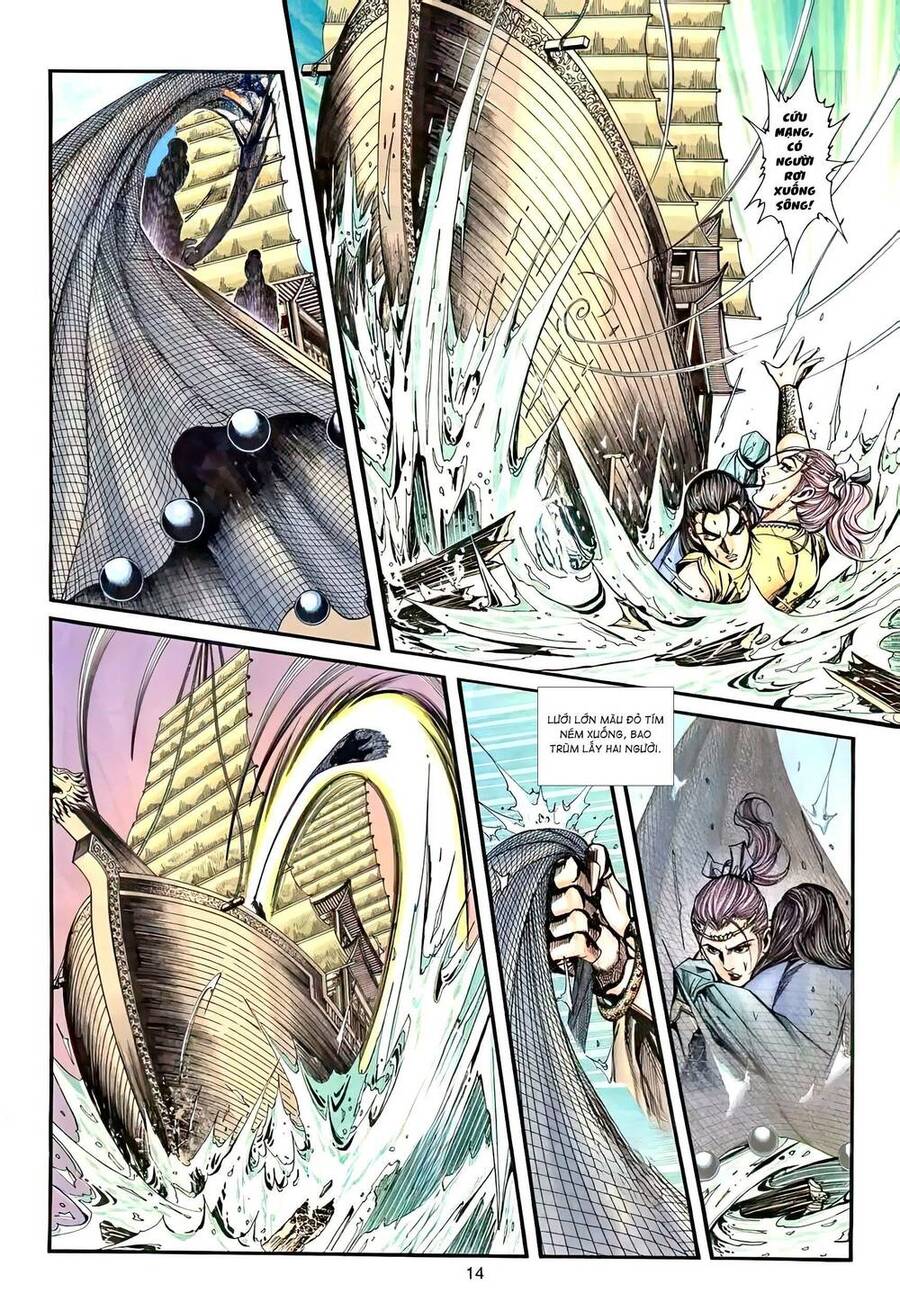 Phiên Vân Phúc Vũ Ii Chapter 47 - Trang 2