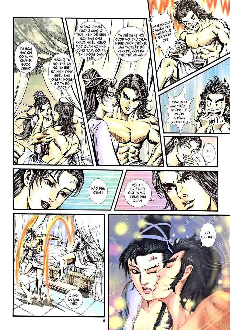 Phiên Vân Phúc Vũ Ii Chapter 47 - Trang 2