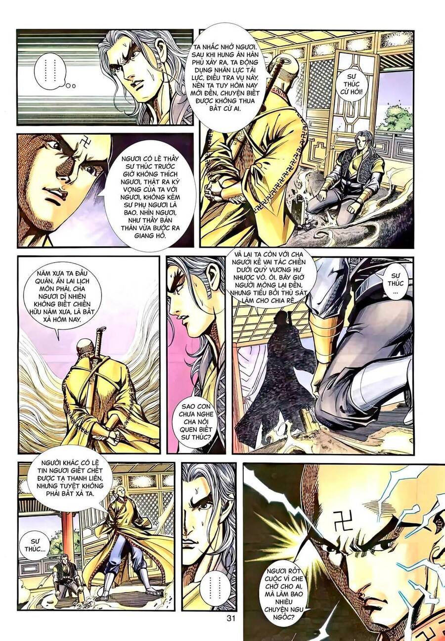 Phiên Vân Phúc Vũ Ii Chapter 48 - Trang 2