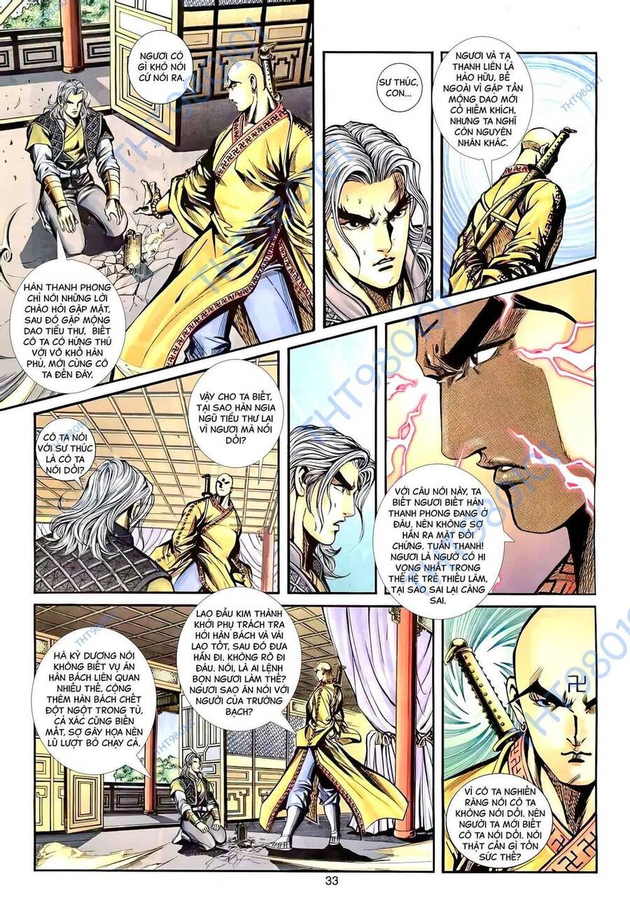 Phiên Vân Phúc Vũ Ii Chapter 48 - Trang 2