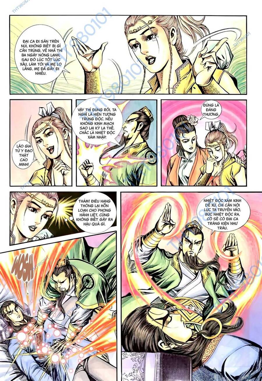 Phiên Vân Phúc Vũ Ii Chapter 48 - Trang 2