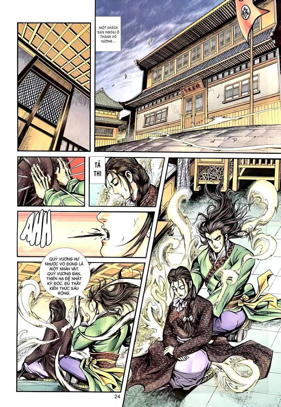 Phiên Vân Phúc Vũ Ii Chapter 48 - Trang 2