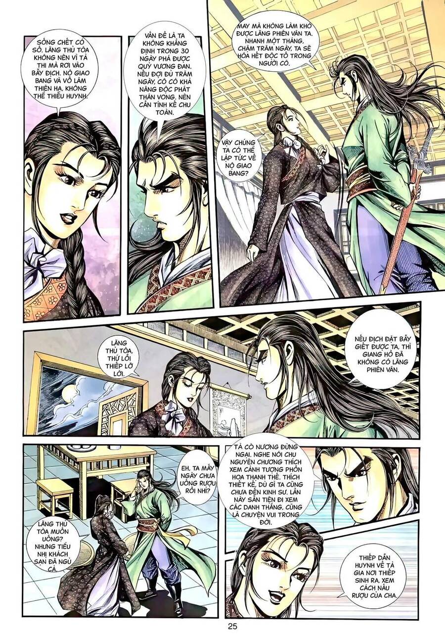 Phiên Vân Phúc Vũ Ii Chapter 48 - Trang 2