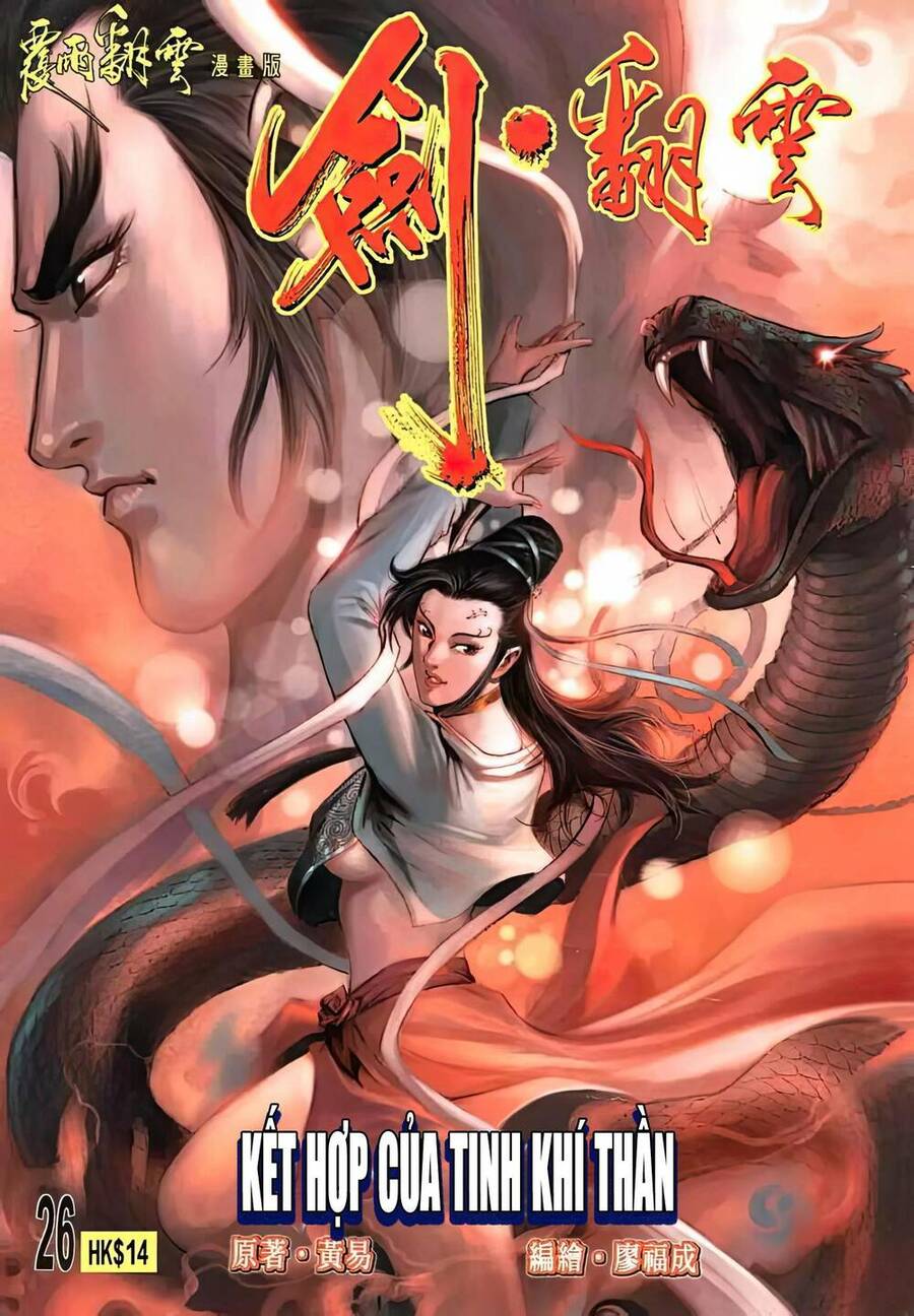 Phiên Vân Phúc Vũ Ii Chapter 49 - Trang 2