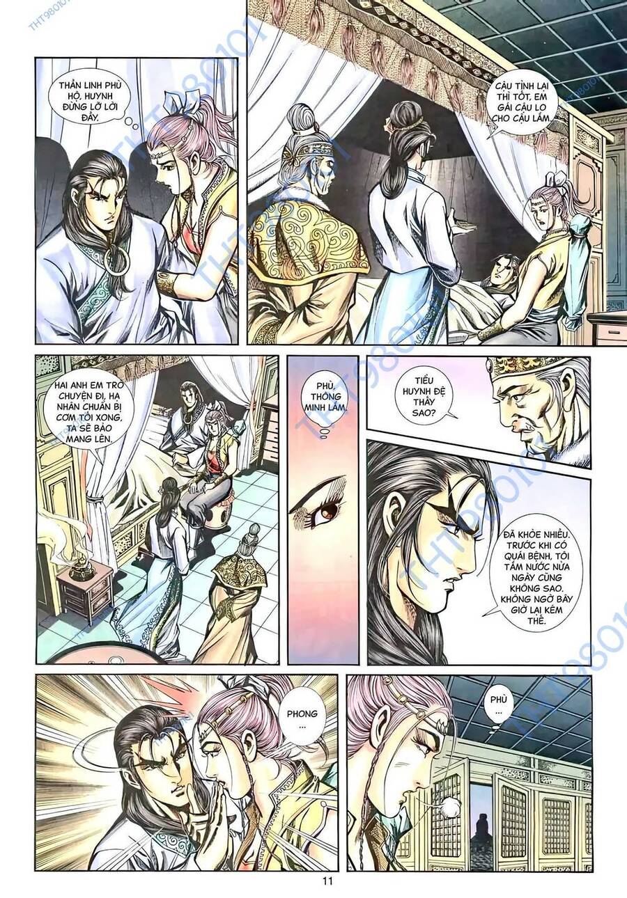 Phiên Vân Phúc Vũ Ii Chapter 49 - Trang 2