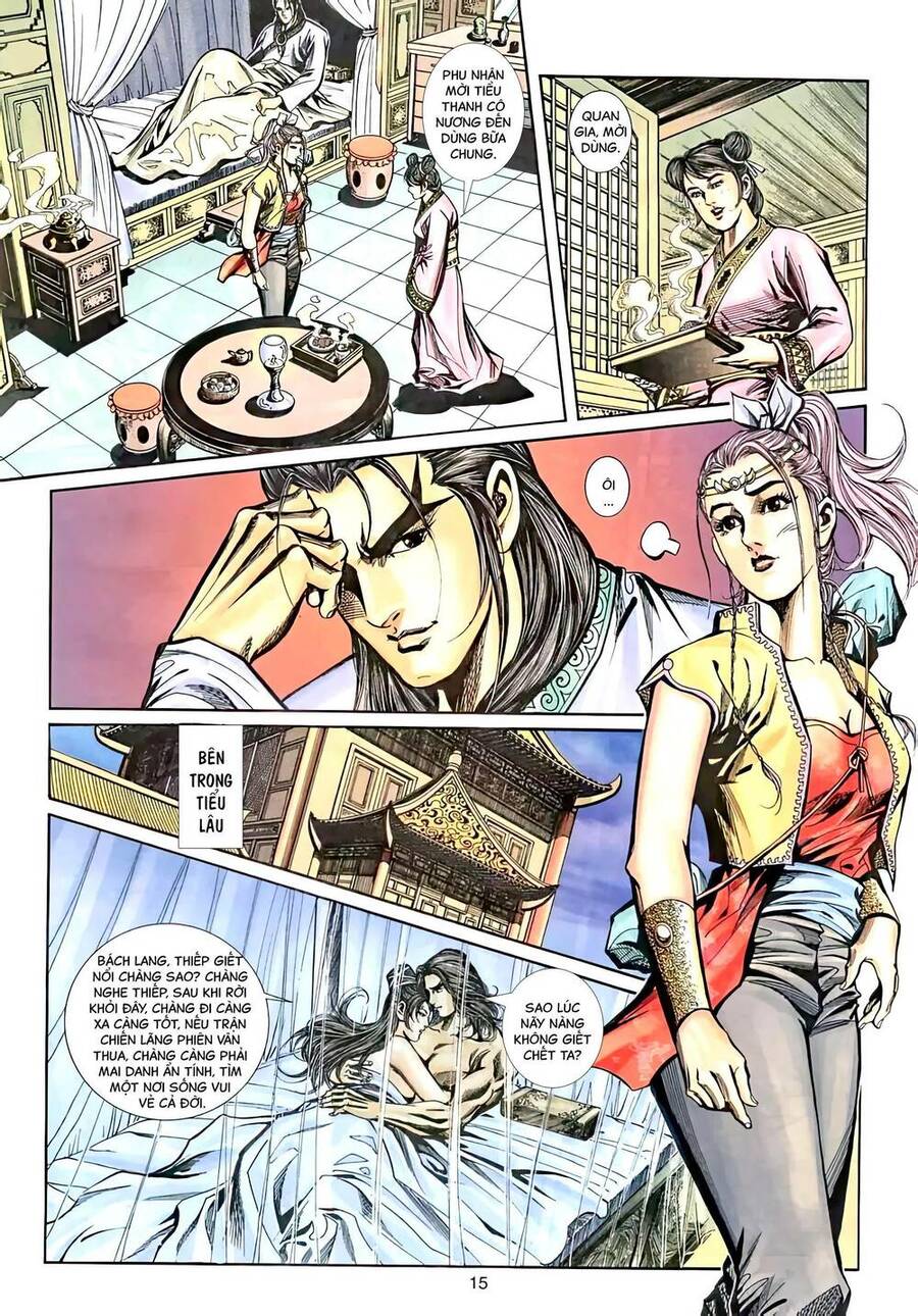 Phiên Vân Phúc Vũ Ii Chapter 49 - Trang 2