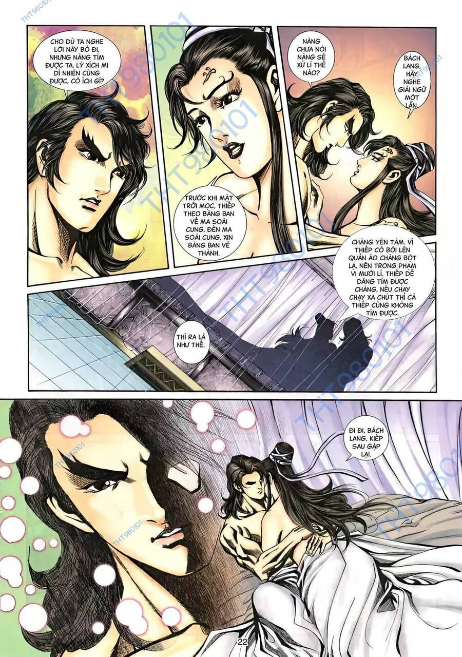 Phiên Vân Phúc Vũ Ii Chapter 50 - Trang 2