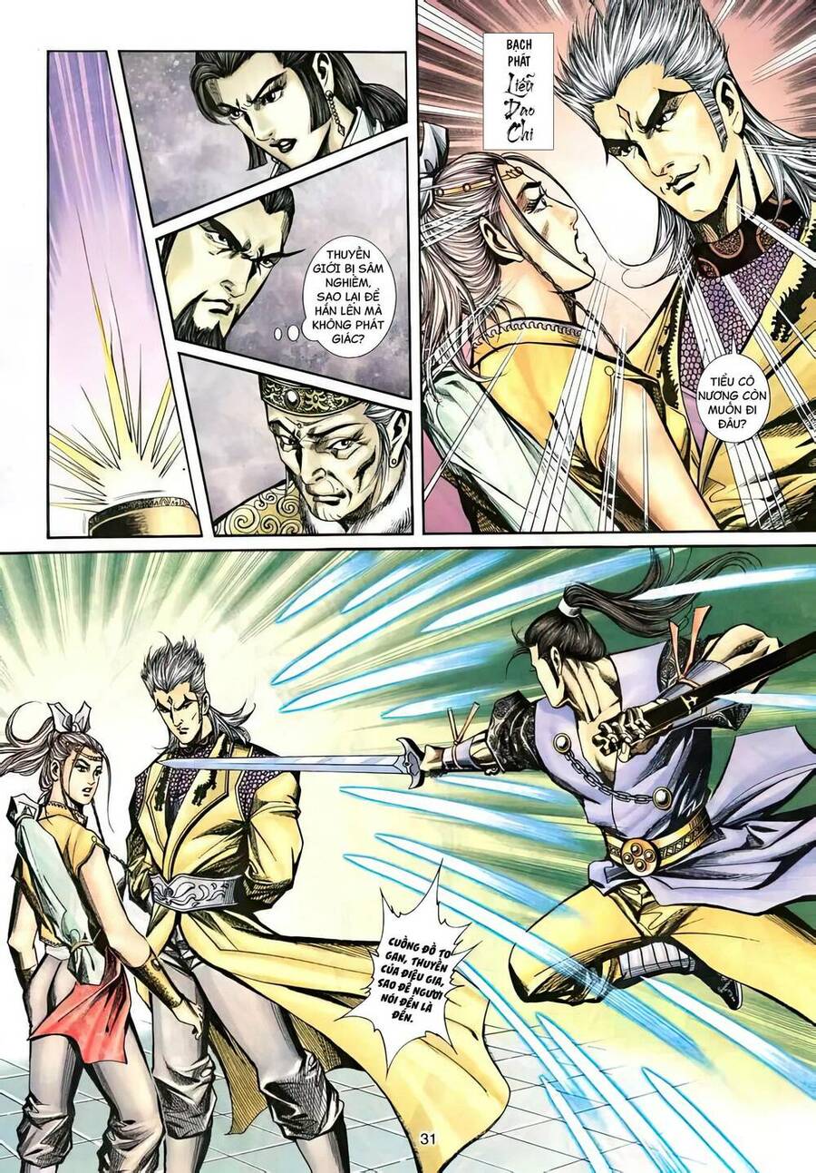 Phiên Vân Phúc Vũ Ii Chapter 52 - Trang 2