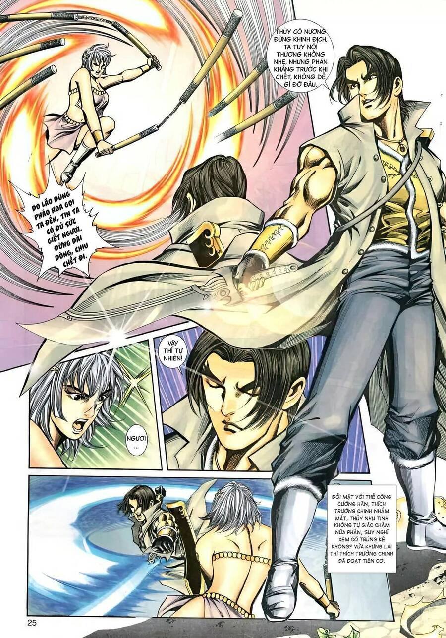 Phiên Vân Phúc Vũ Ii Chapter 52 - Trang 2