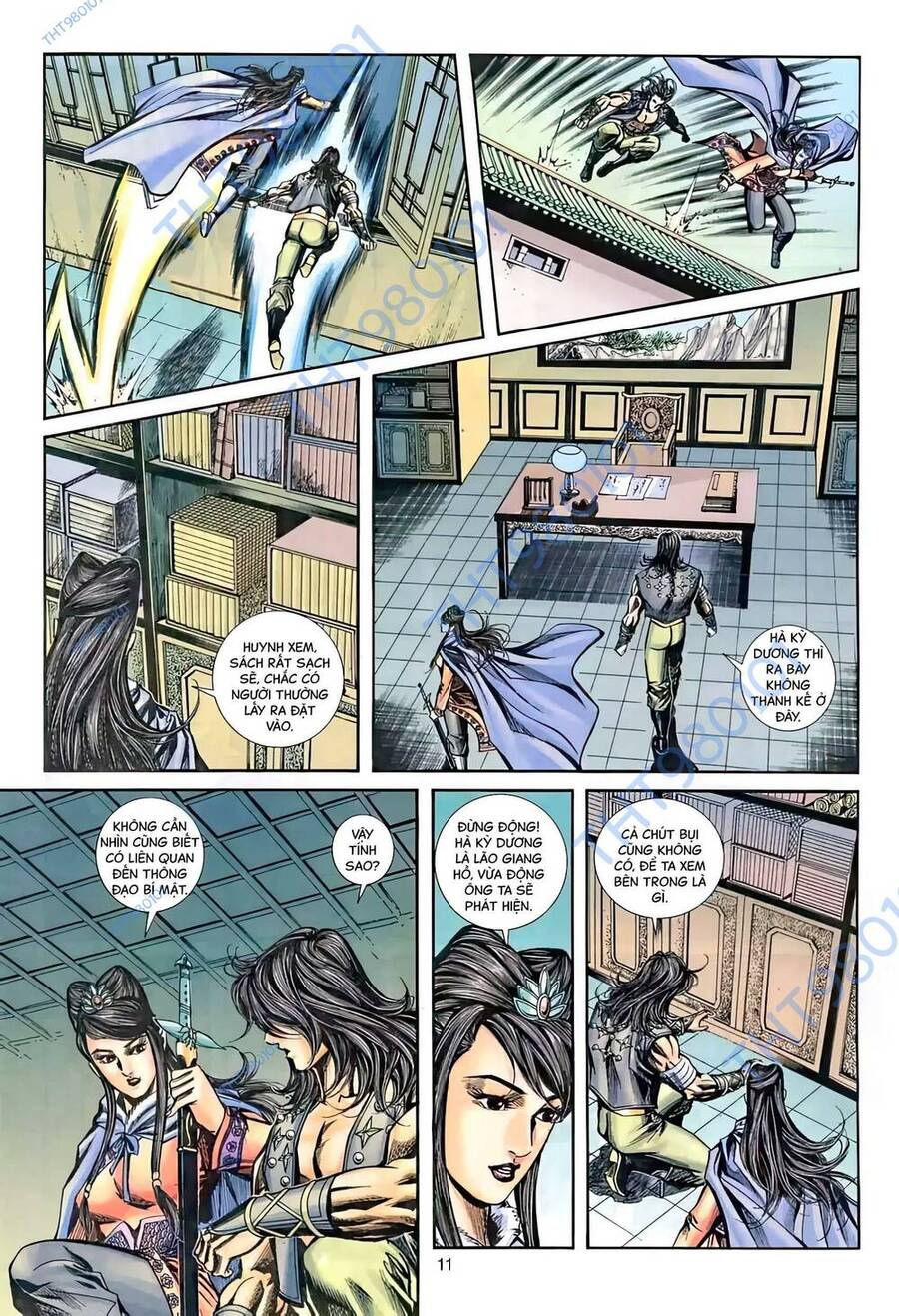 Phiên Vân Phúc Vũ Ii Chapter 53 - Trang 2