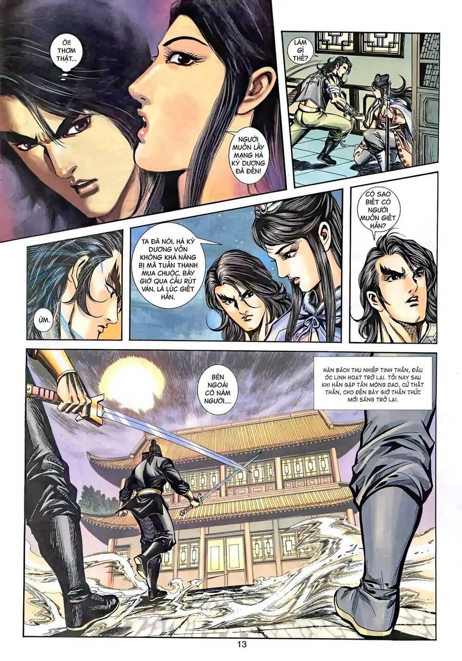 Phiên Vân Phúc Vũ Ii Chapter 53 - Trang 2