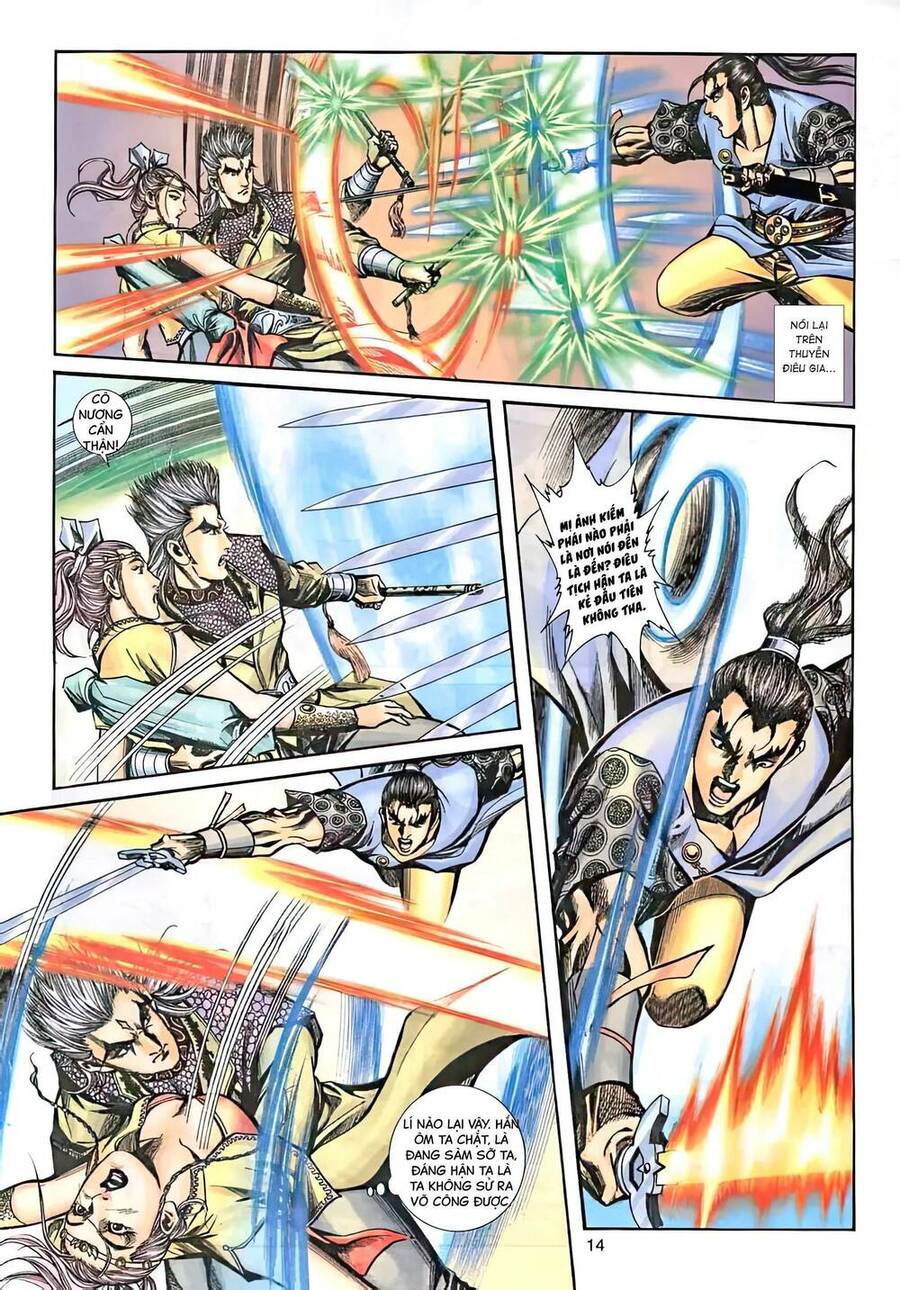 Phiên Vân Phúc Vũ Ii Chapter 53 - Trang 2