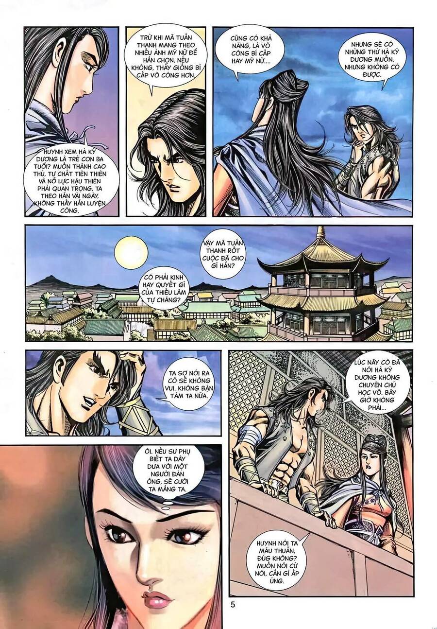 Phiên Vân Phúc Vũ Ii Chapter 53 - Trang 2