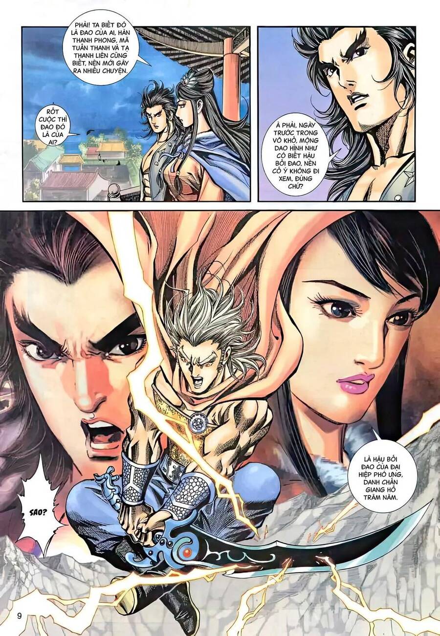 Phiên Vân Phúc Vũ Ii Chapter 53 - Trang 2