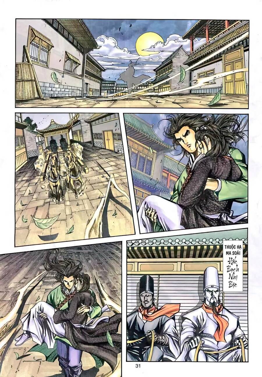 Phiên Vân Phúc Vũ Ii Chapter 54 - Trang 2