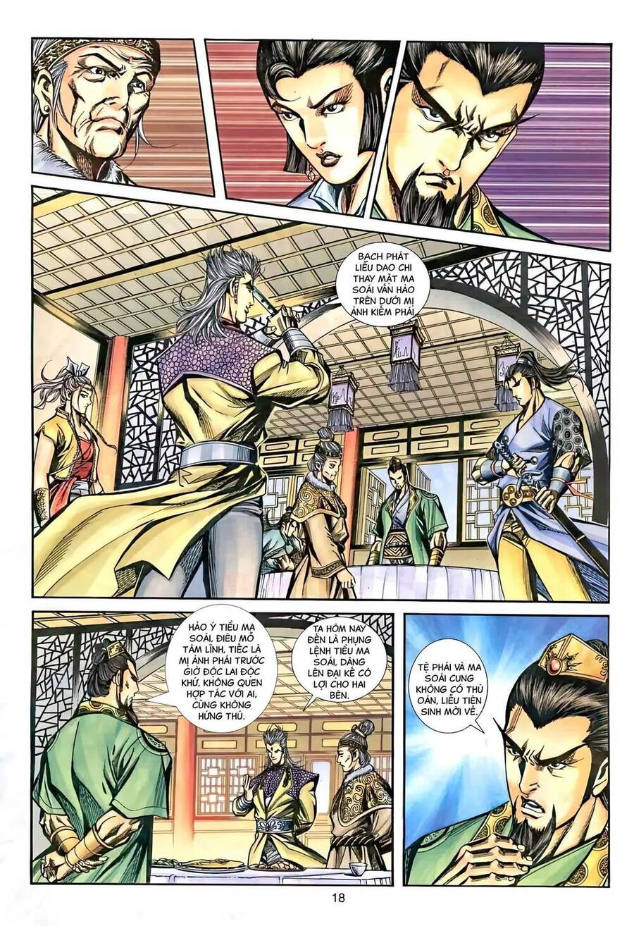 Phiên Vân Phúc Vũ Ii Chapter 54 - Trang 2