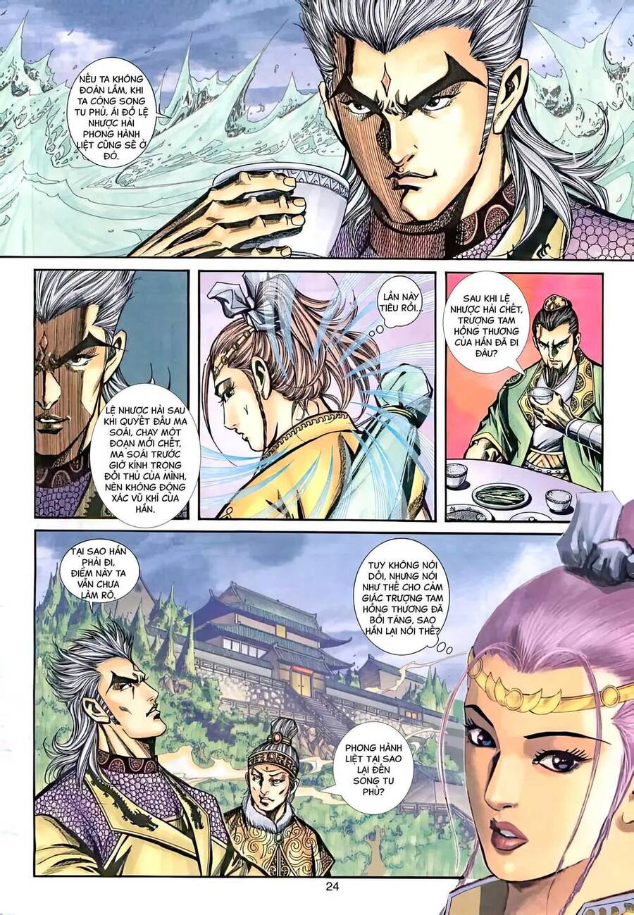 Phiên Vân Phúc Vũ Ii Chapter 54 - Trang 2