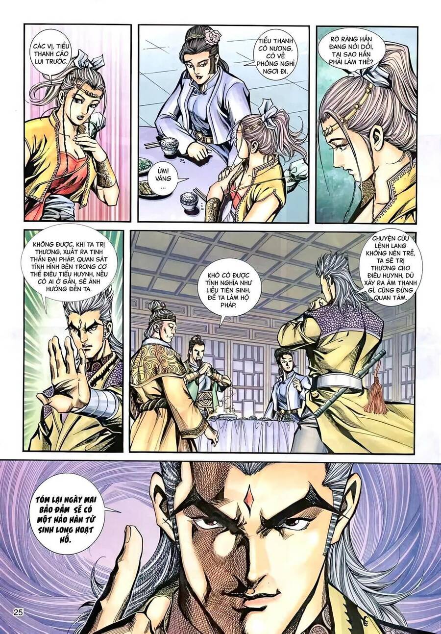 Phiên Vân Phúc Vũ Ii Chapter 54 - Trang 2